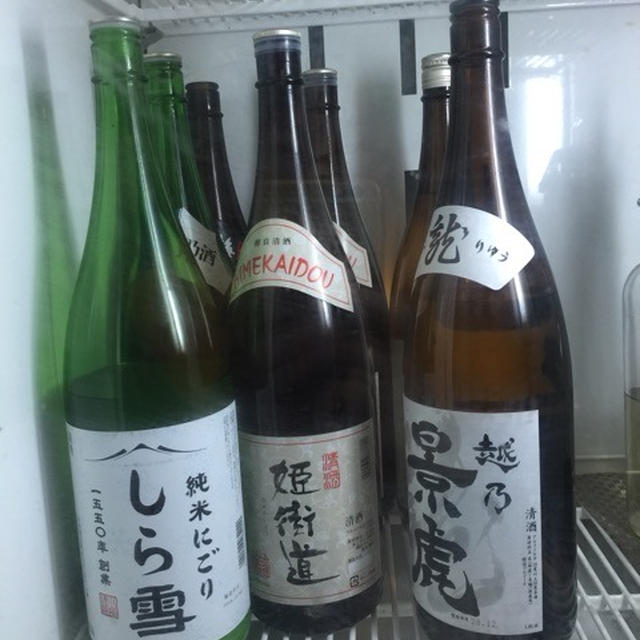 選ぶ愉しみ