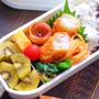 業務スーパーのえびカツスティックの弁当｜レシピはさつまいものクルクル揚げ