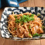切り干し大根と豚バラ肉のキムチ炒め煮