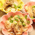 鶏ささみの味噌漬け　レシピ by chococoさん