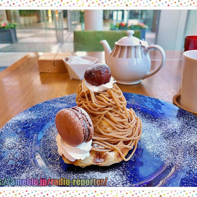 美味♪クロッフル モンブラン「グランドニッコー東京 台場」ベーカリー＆パティスリーのカフェ