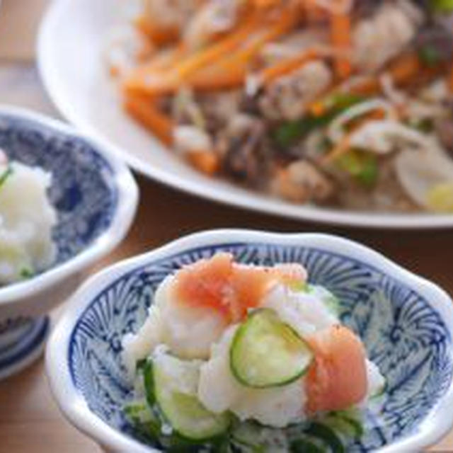 冷蔵庫一掃の日のおかずで晩ごはん。と棚田のサミットです！