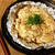 オーブンお願い！黒胡椒ソースの甘ピリマヨ蜂蜜チキン（糖質8.6g）