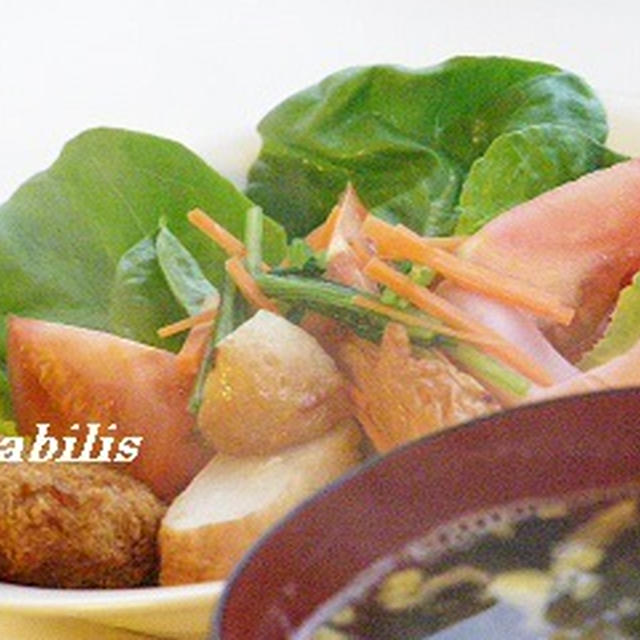 コロッケ定食