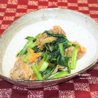 夏の疲れを労う、肉茹でサラダ。ピリ辛＆酸っぱい。『小松菜と牛肉のしゃぶしゃぶサラダ韓国風』
