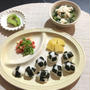 【離乳食完了期】小松菜と大根のスープ&チーズ炒め&さつまいものオレンジ煮