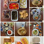 先週1週間のつくりおきおかずと、それを使って作る昼ごはん、晩ごはん、お弁当、西宮でおすすめの和食のお店などなど