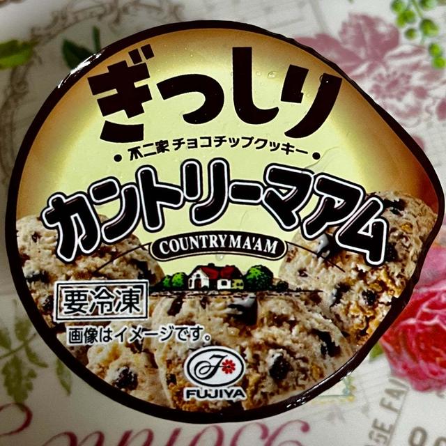 【セブンイレブン限定】不二家 ぎっしりカントリーマアム
