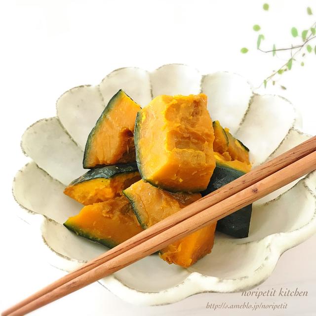 <パパッと♪あと1品>レンジdeらくウマ♡かぼちゃのバター醤油和え