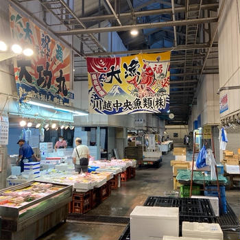 川越市場で一般人が魚を買う方法