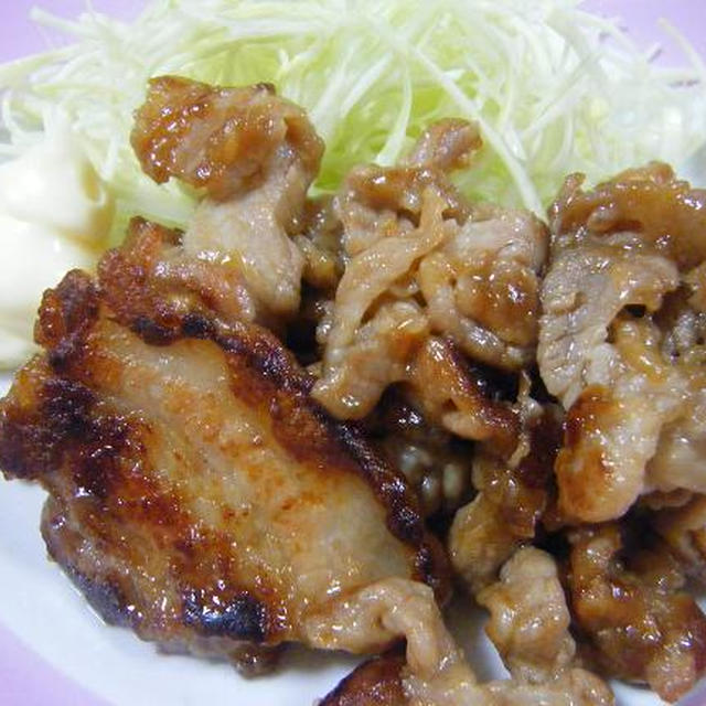我が家のしょうが焼き♪