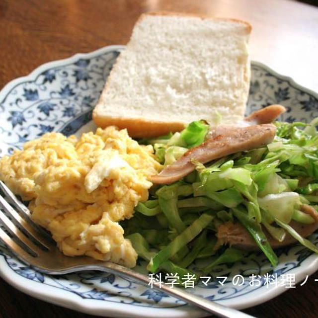 美味しい食パンと濃厚スクランブルエッグの朝ごはん