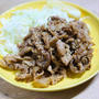 豚こま切れ肉炒め