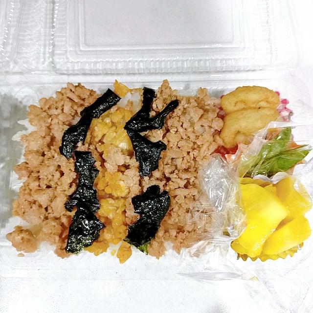 鶏ミンチがそぼろ弁当になるまで【鶏そぼろ】１２月２８日（水）のお弁当