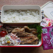 焼くだけチキンのお弁当。