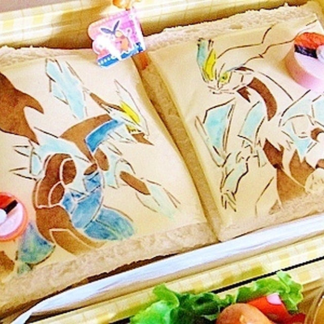 ホワイトキュレム＆ブラックキュレム☆ポケモン＆水餃子と炒め物