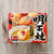 コストコで買った冷凍食品“かねます 明石焼”