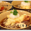 2010年お世話さま。2011年Happy New Year!!