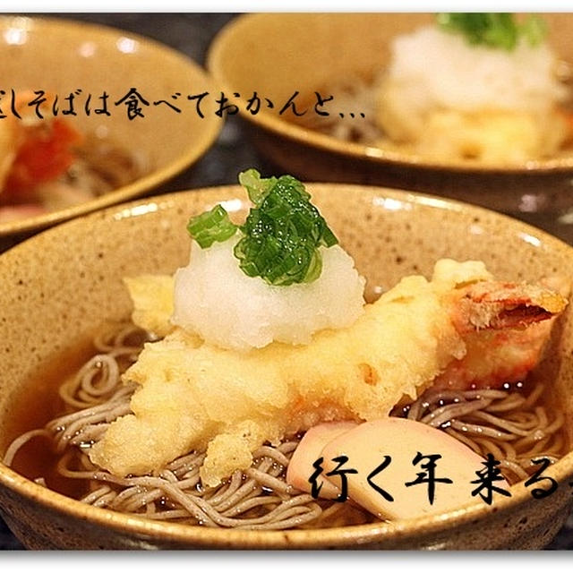 2010年お世話さま。2011年Happy New Year!!