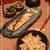 さつま芋ご飯★レシピ