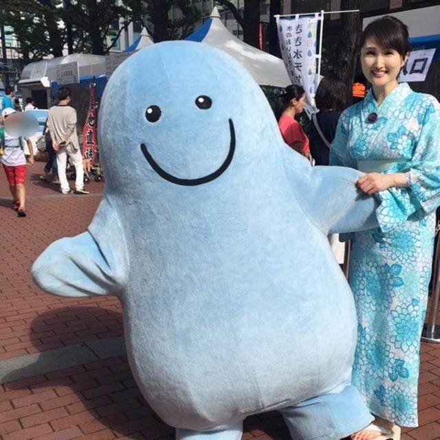 さっぽろアクアガーデン@札幌市水道局