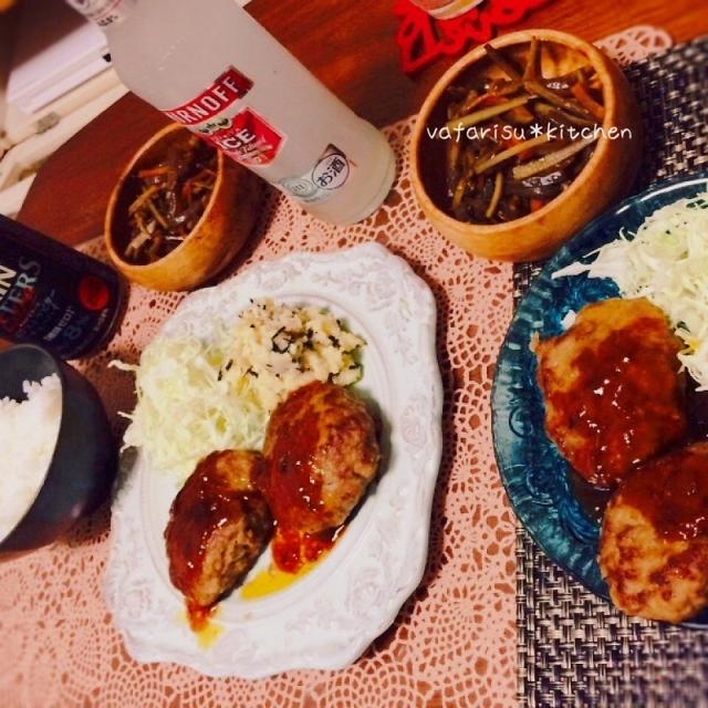 絶品!!ハンバーグdinner