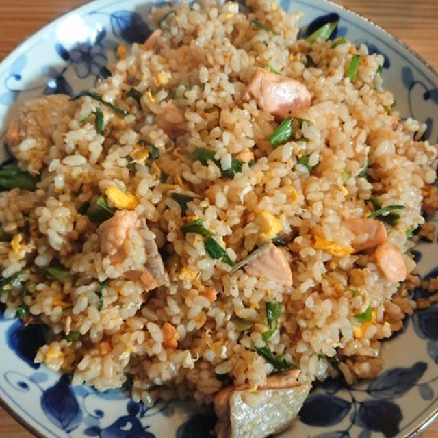 野郎飯流・焼鮭と大葉の炒飯