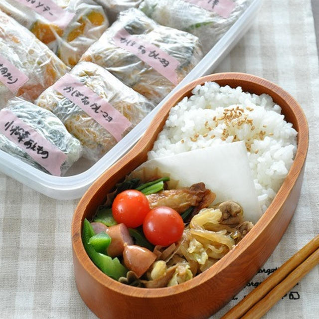 寝坊しても安心！おかず貯金ですぐできお弁当