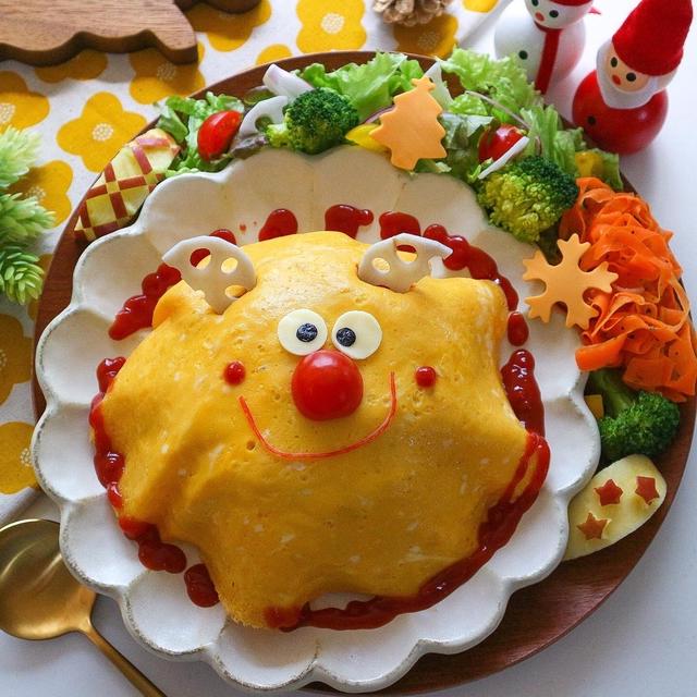 クリスマス＊でっかいトナカイオムライス