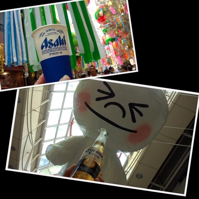暑中お見舞い申し上げます♪