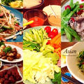 Asian飯な色々〜♪「タイ料理に役立つスパイス3種セット」モニタープレゼント！