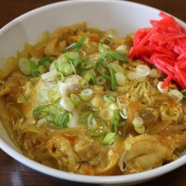 思いつきで「カレー親子丼」
