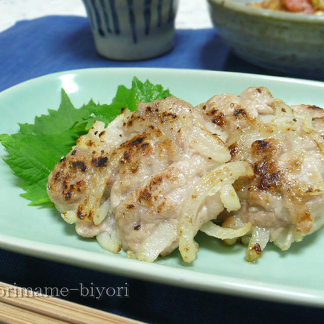 ぎゅっぎゅっと節約おかず☆豚たま唐揚げ