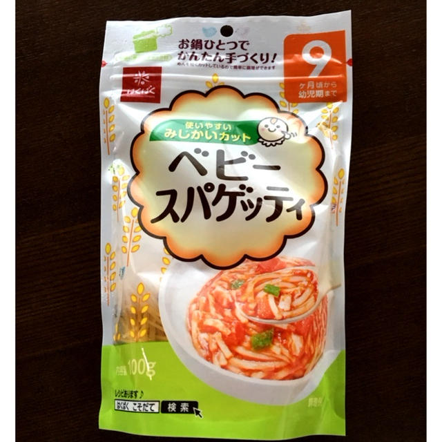 はくばく ベビーめんシリーズ