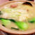 醃篤鮮│金華ハムとタケノコのスープ