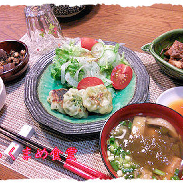 【ニラ饅頭】＆【牛肉の実山椒煮】定食＆「ミスドプレミアム」♪