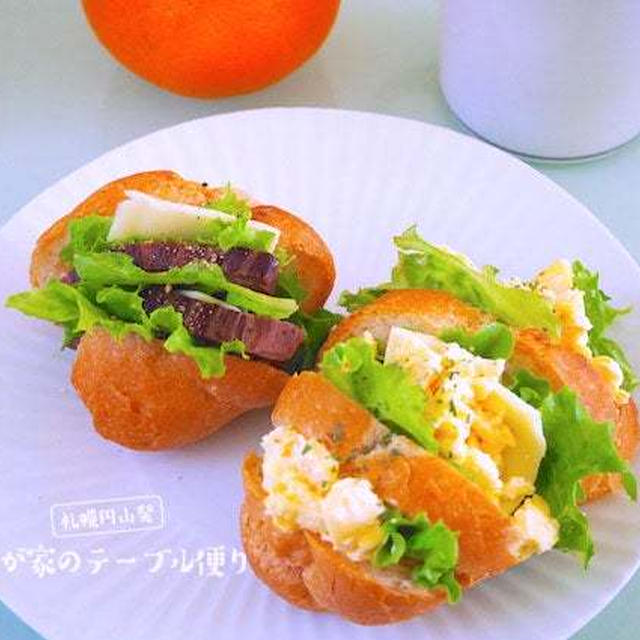家庭内で「食の格差」を感じたワケ