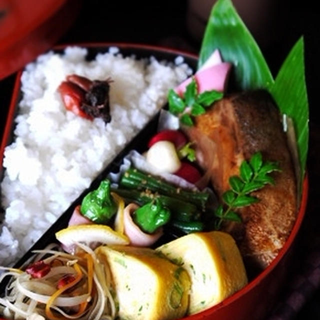 ◇鰤カマの照焼き弁当