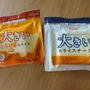 夢のチーズトースト