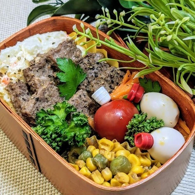 牛ステーキ登場？の夫のお弁当２２