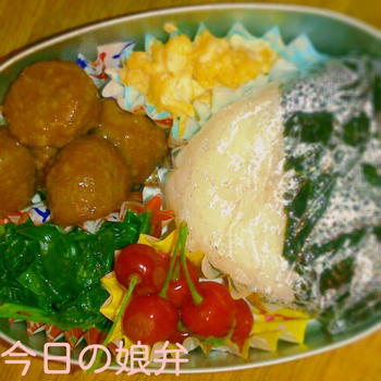 カラフル弁当