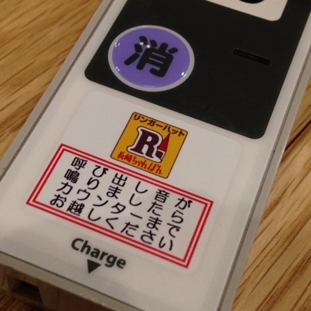リンガーハットのスナックちゃんぽん