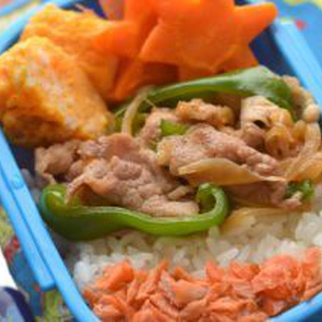 今日の幼稚園弁当。豚ピーマンの甘辛炒めほか、。