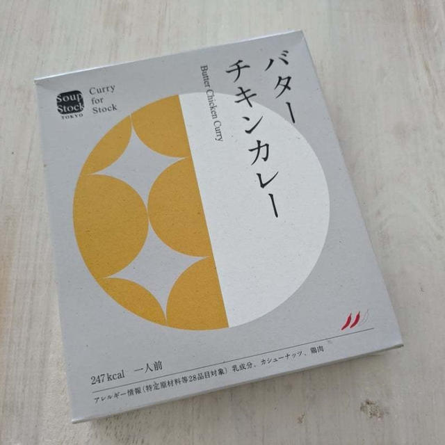 美容室代が無料になるアプリ！？