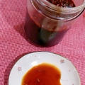 【糖質制限】薬膳的★紅花薬膳しょうが醤油