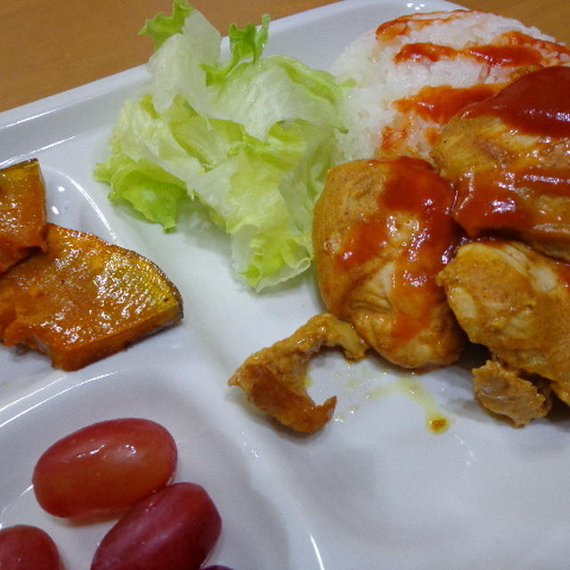 昨日の夕ご飯。胸肉でタンドリーチキン。