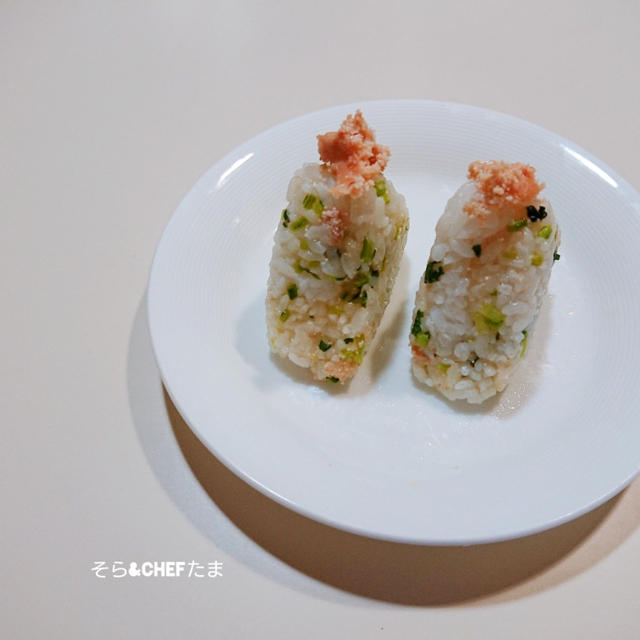 レシピ：ルッコラ明太子菜飯