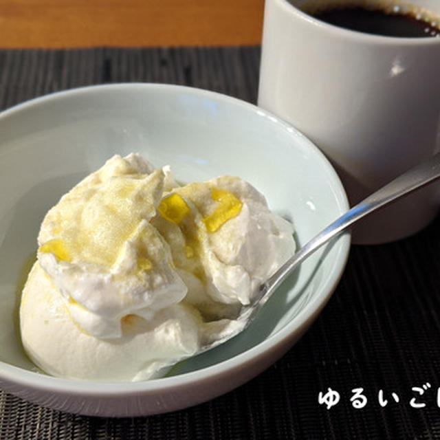 ヨーグルト＋昆布茶＋オリーブオイルの朝食メニュー