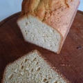 Brown Sugar Pound Cake