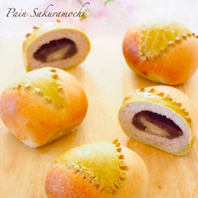 3月のパンメニュー（Pain Sakuramochi）